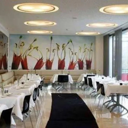 El Sant Cugat, 4 Estrellas Superior 圣库加特德尔瓦勒斯